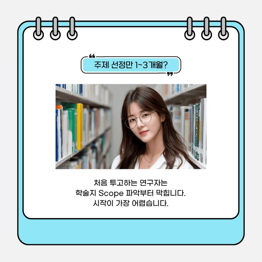 관련 이미지
