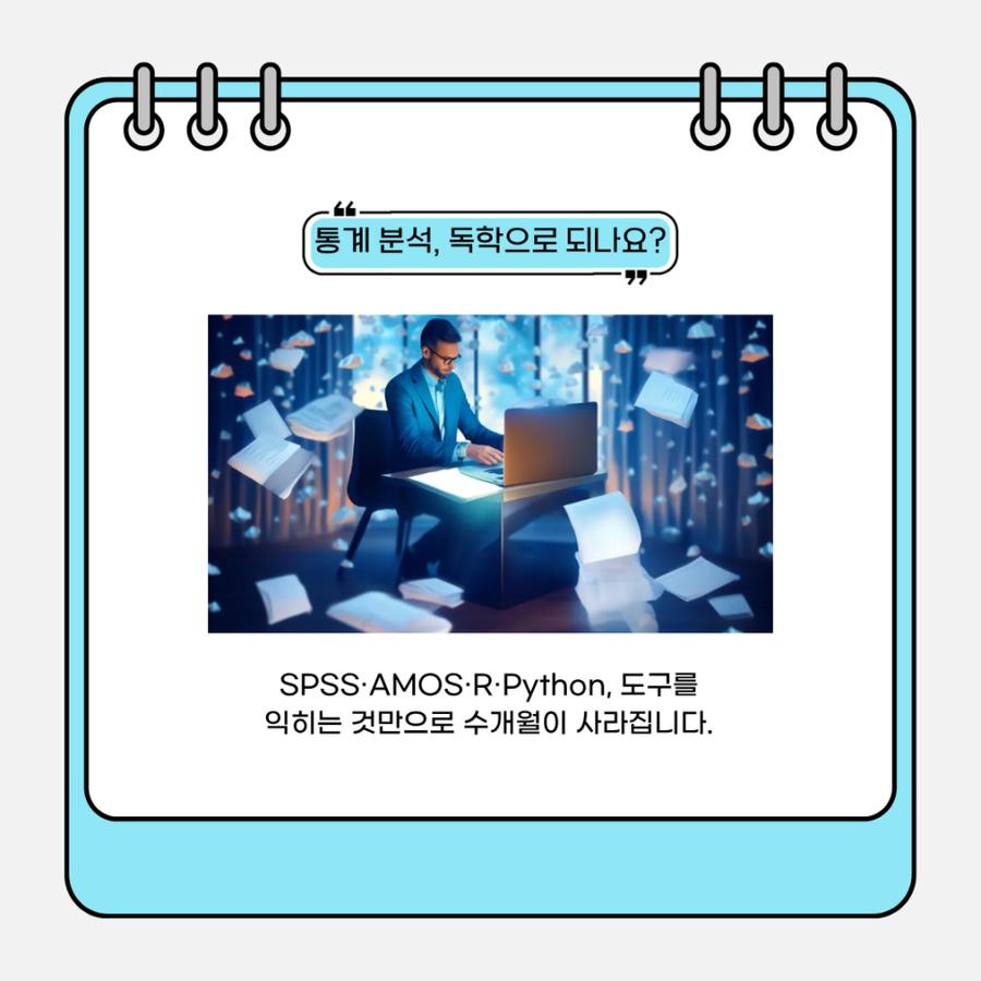 관련 이미지
