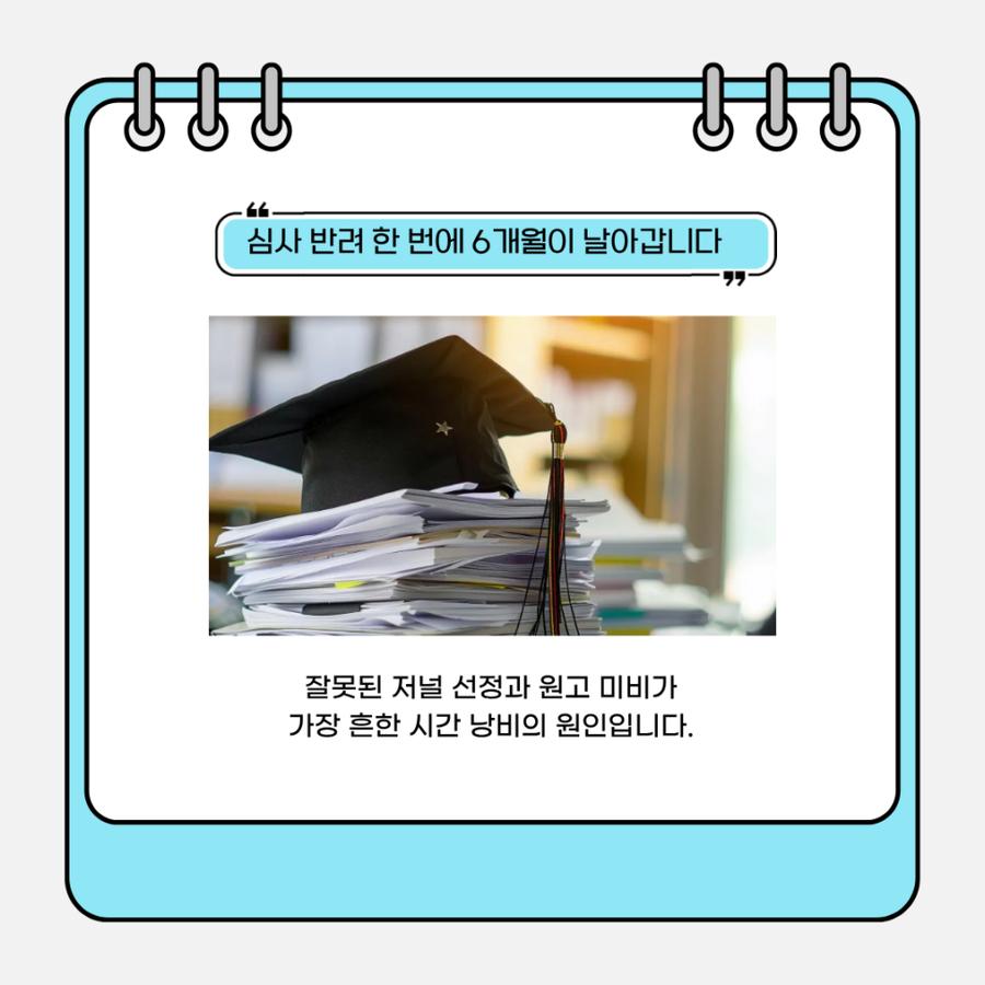 관련 이미지