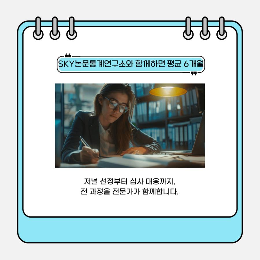 관련 이미지