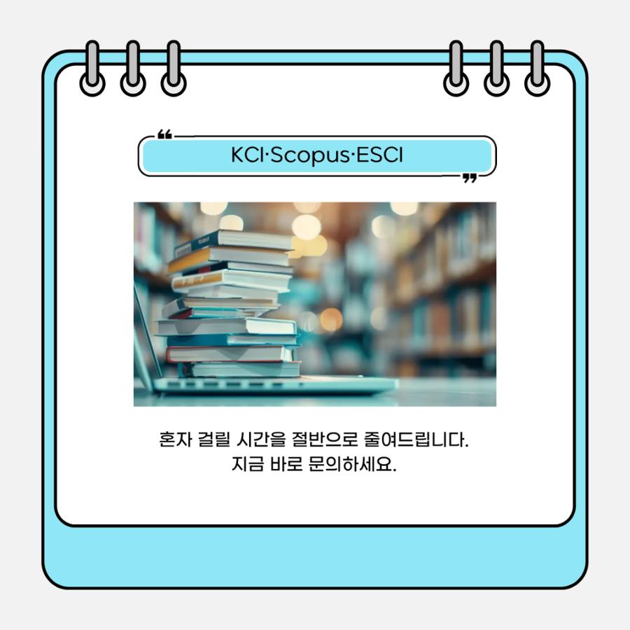 관련 이미지
