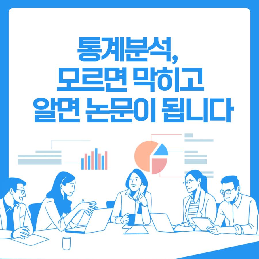 관련 이미지