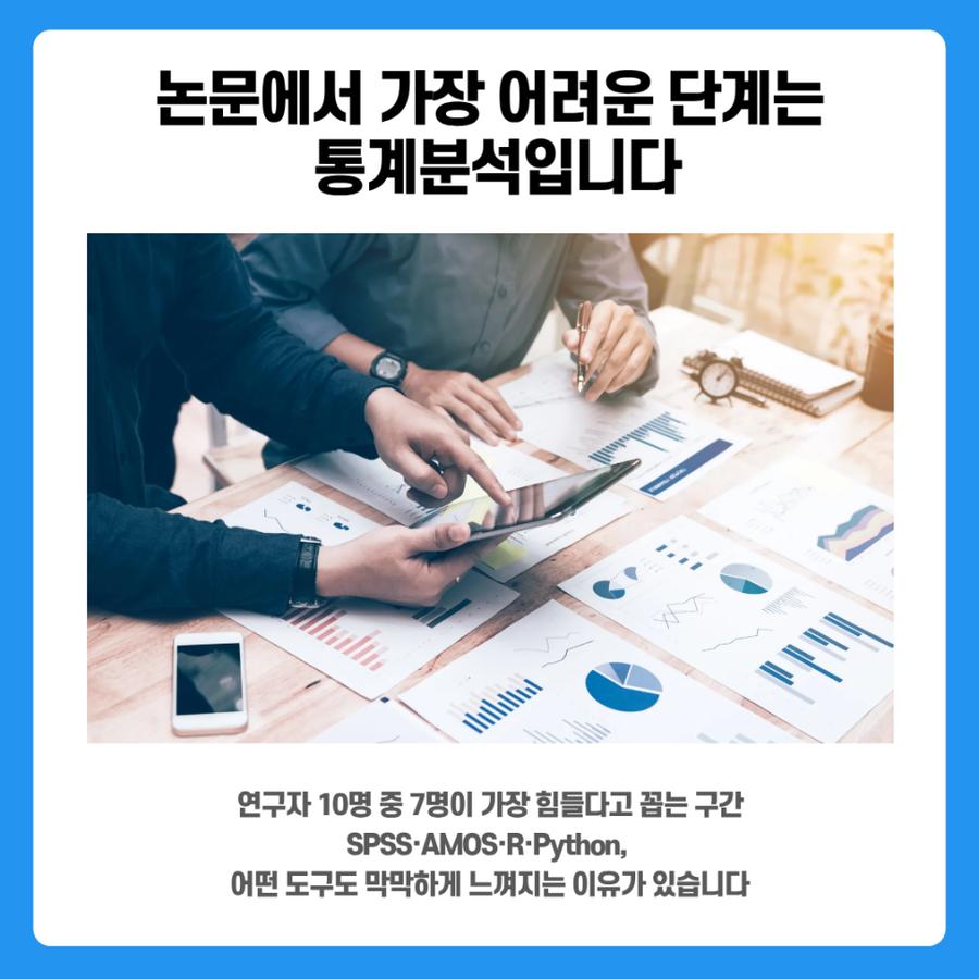 관련 이미지
