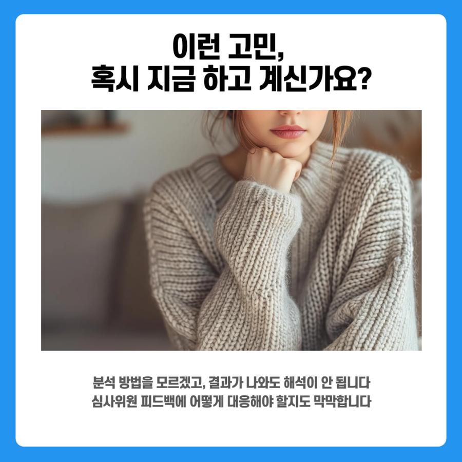 관련 이미지