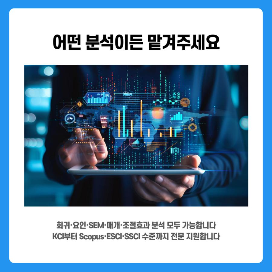 관련 이미지