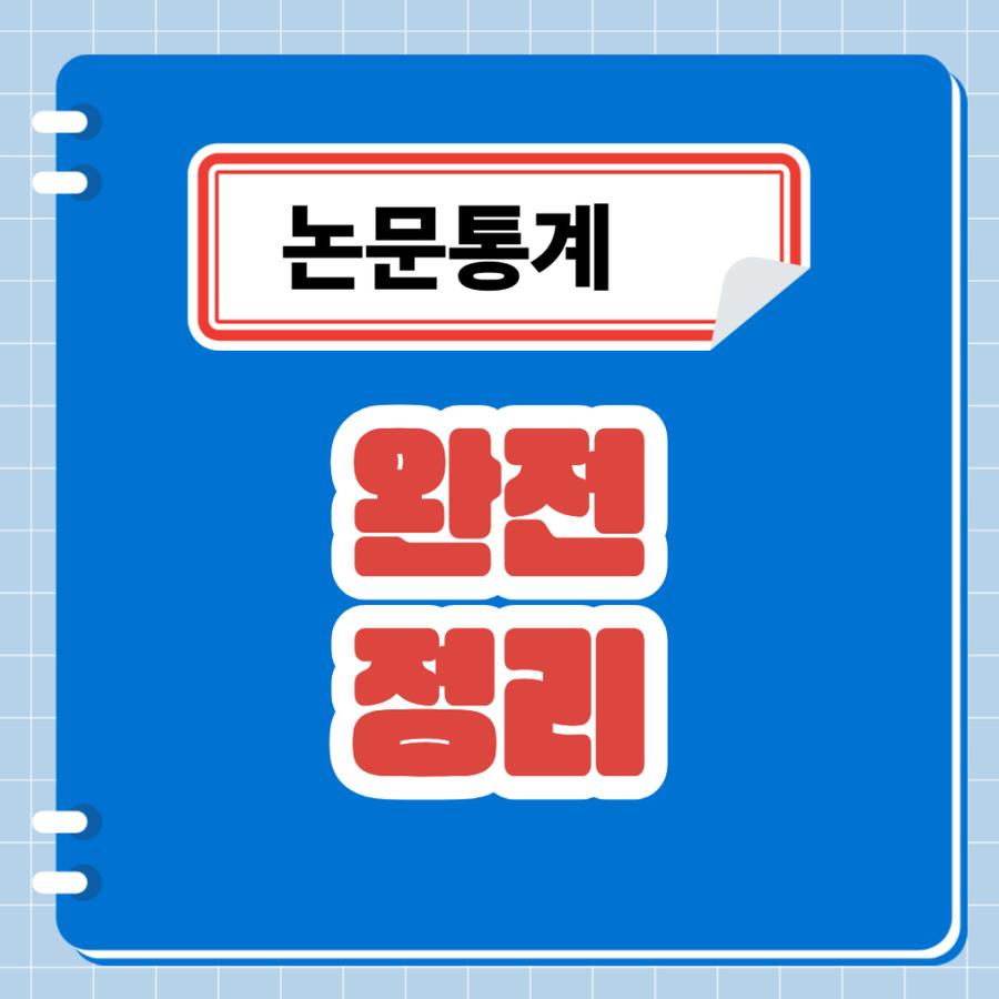 관련 이미지