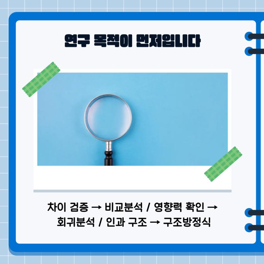 관련 이미지