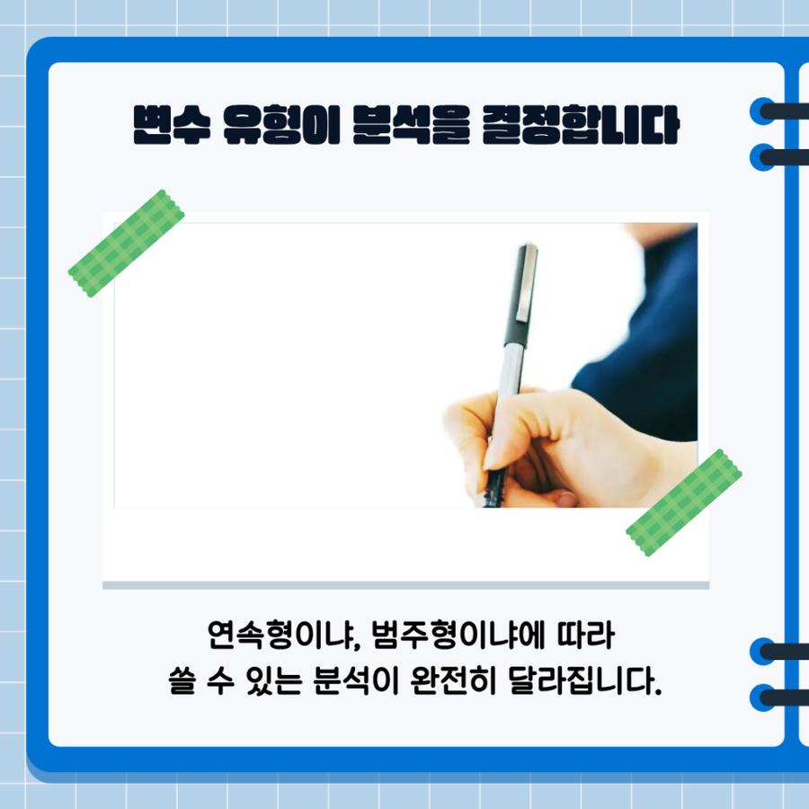 관련 이미지