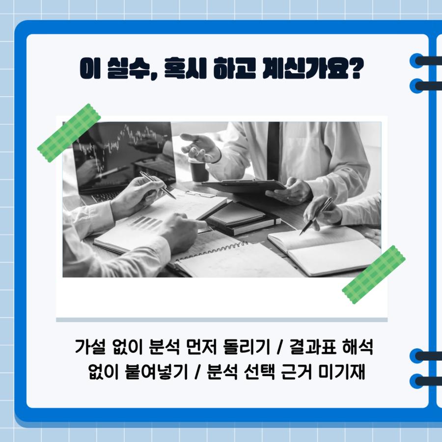 관련 이미지
