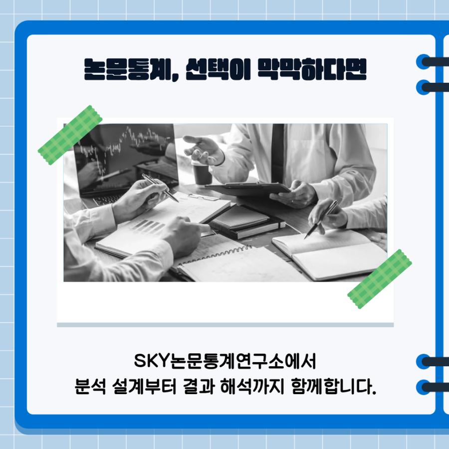 관련 이미지
