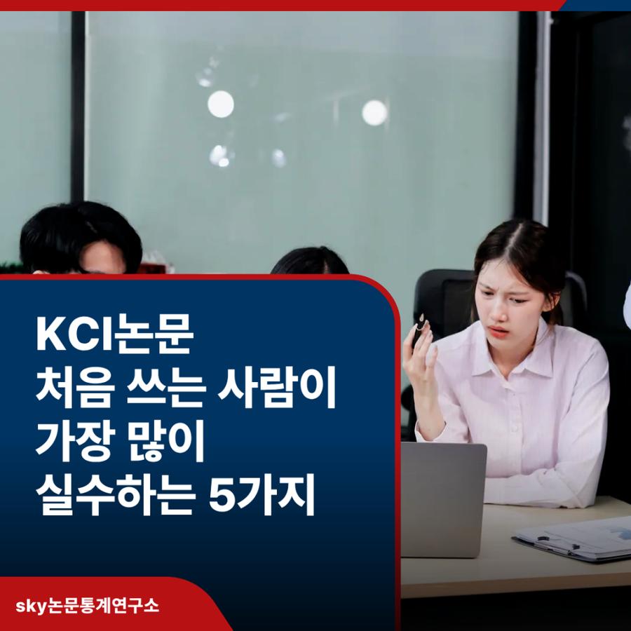 관련 이미지