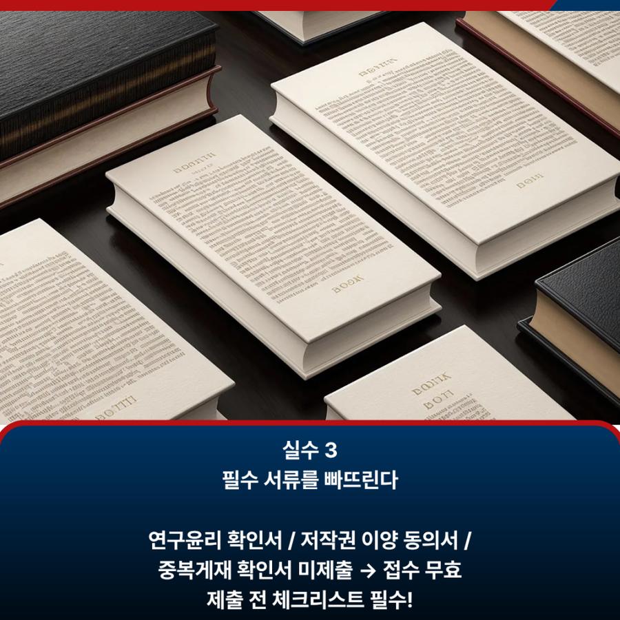 관련 이미지
