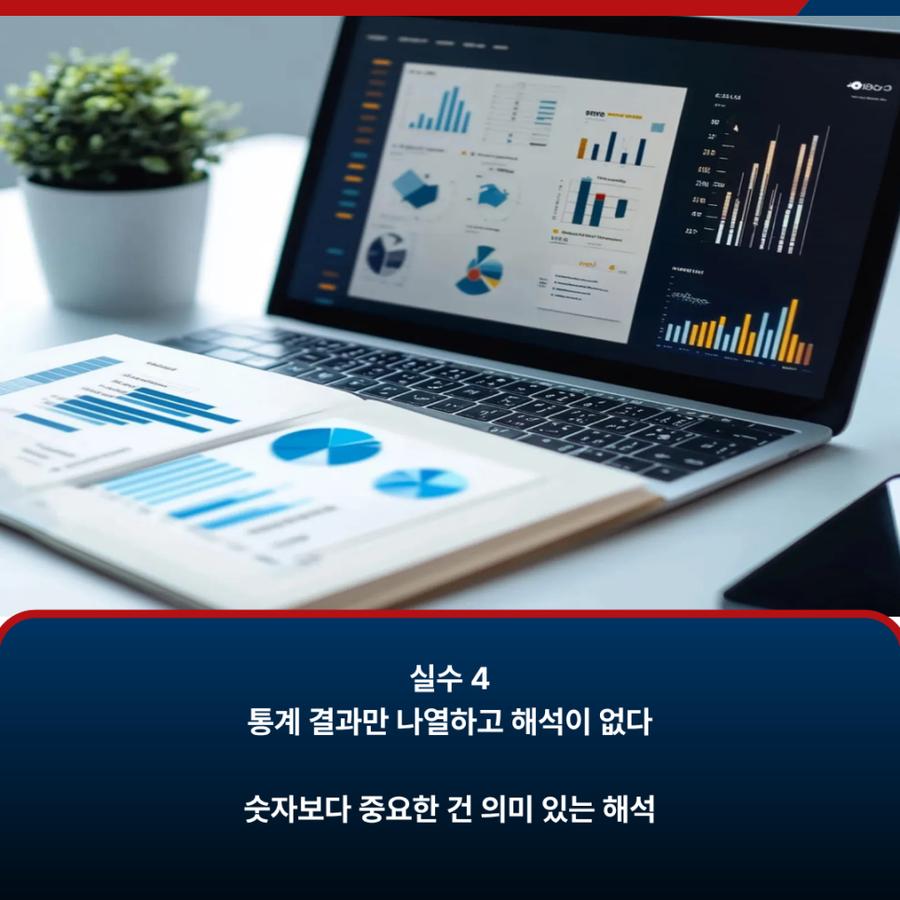 관련 이미지