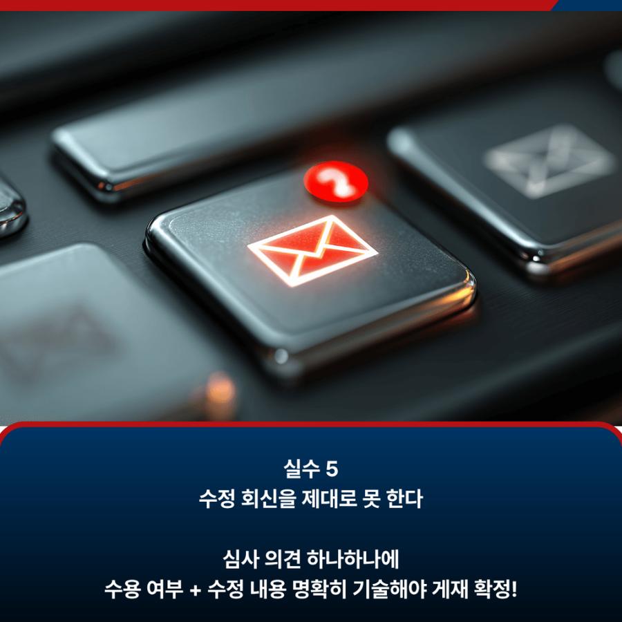 관련 이미지