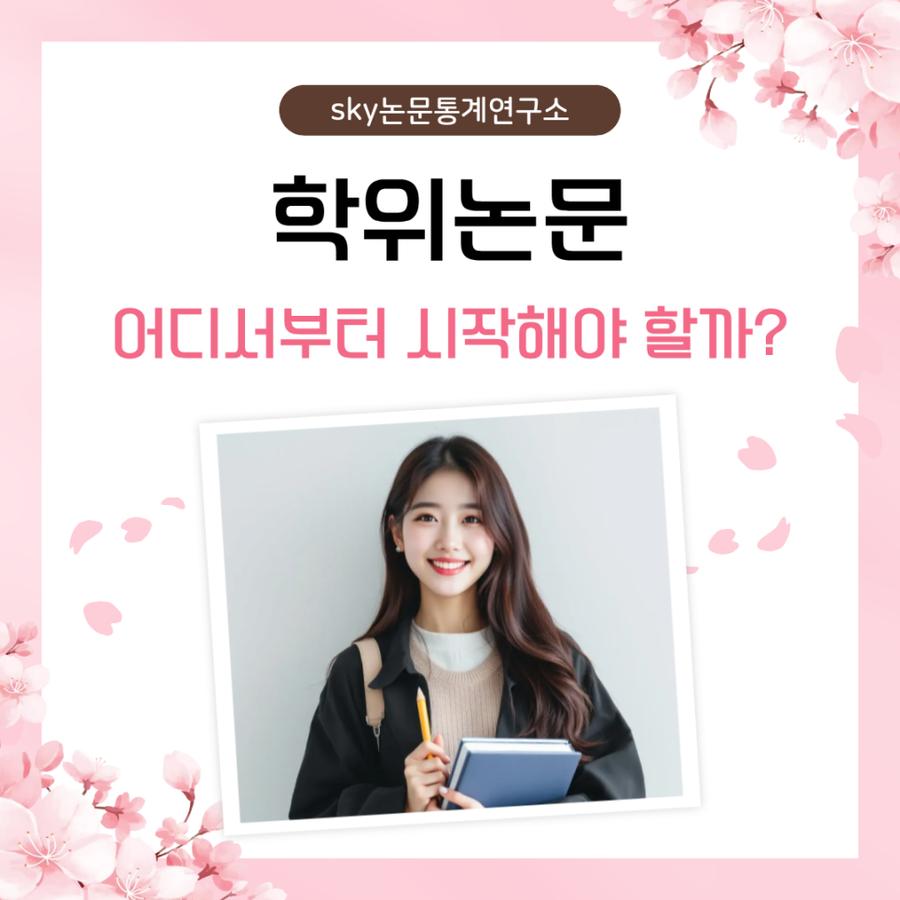 관련 이미지