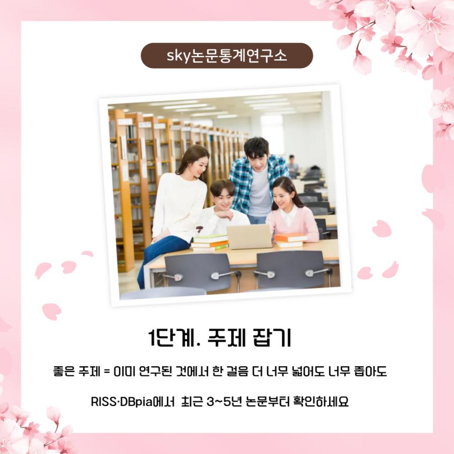 관련 이미지