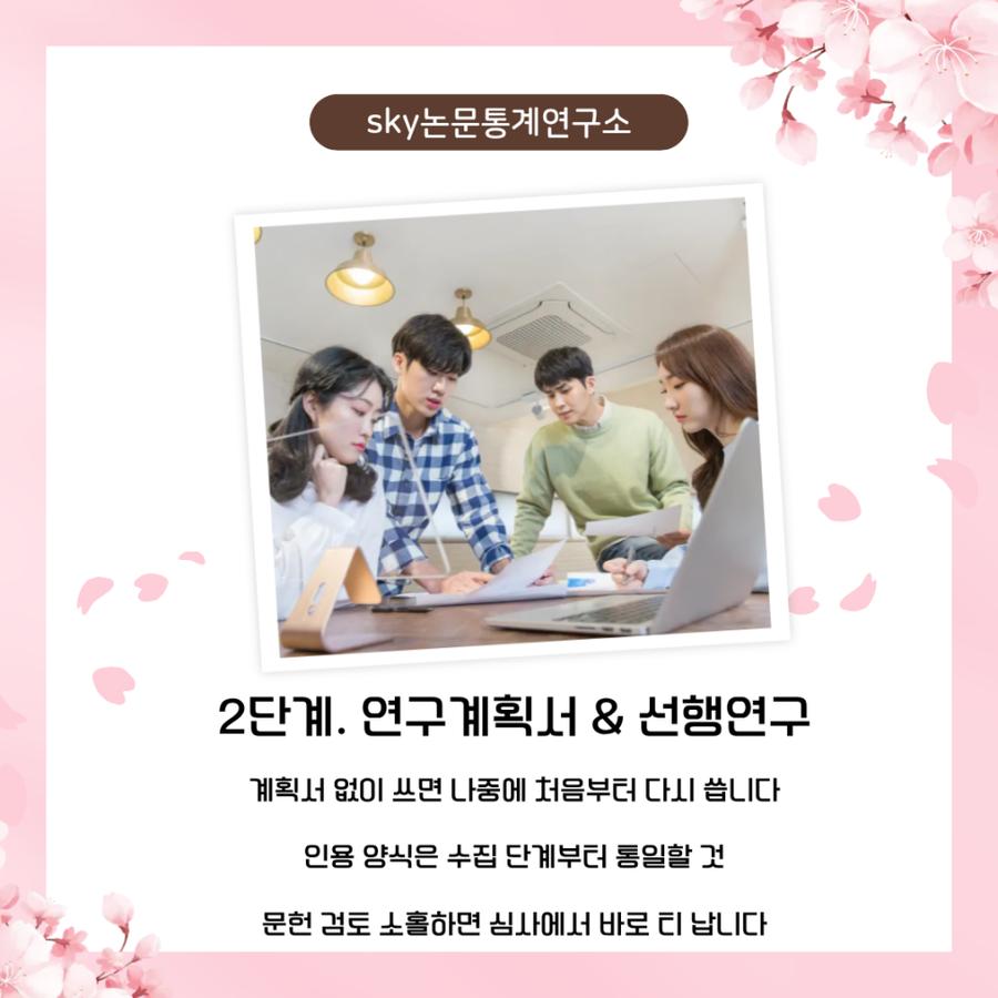 관련 이미지