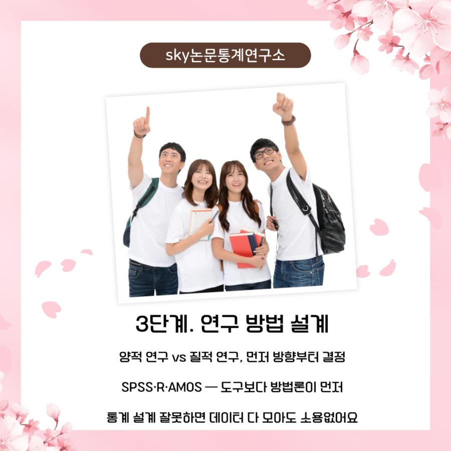관련 이미지