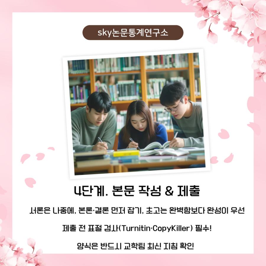 관련 이미지