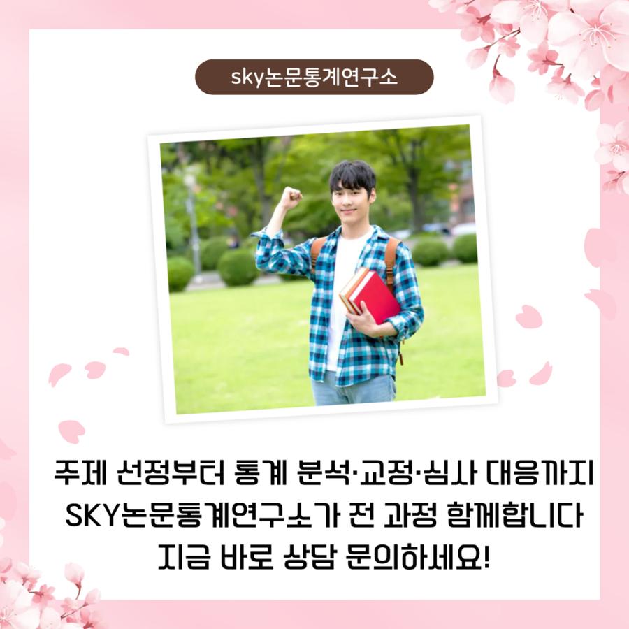 관련 이미지