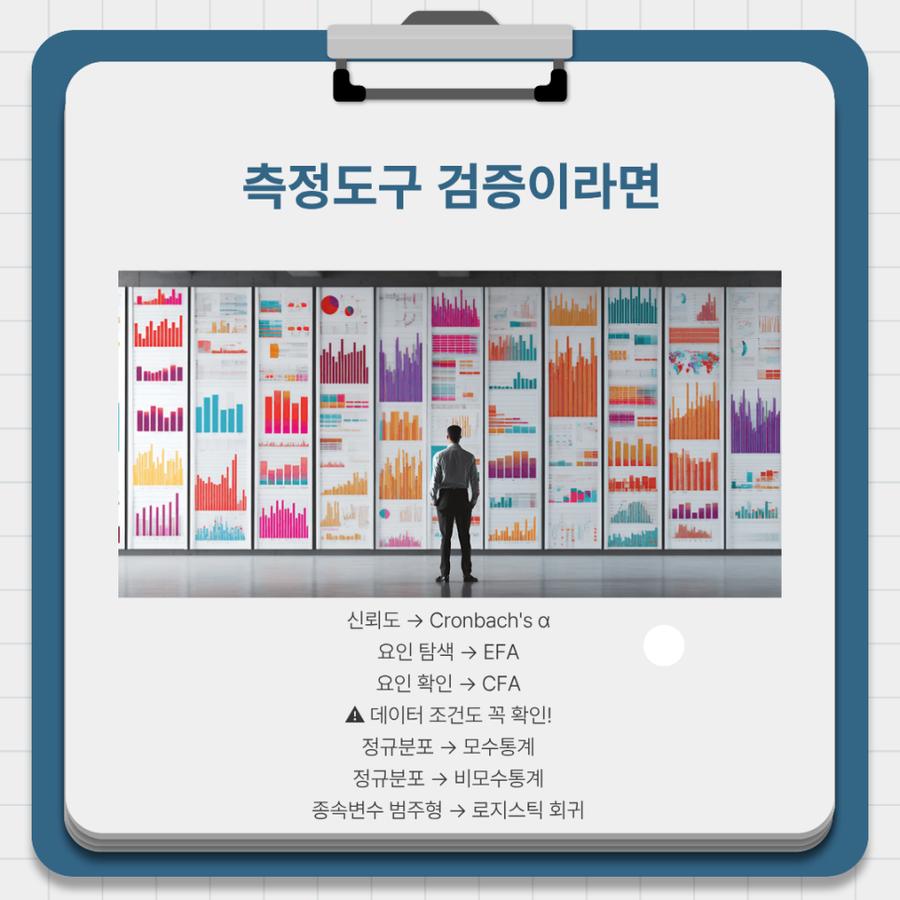 관련 이미지