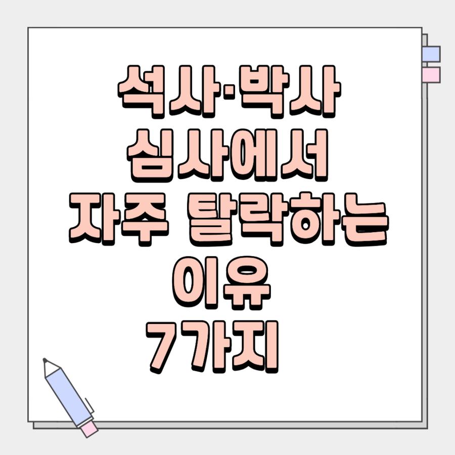 관련 이미지
