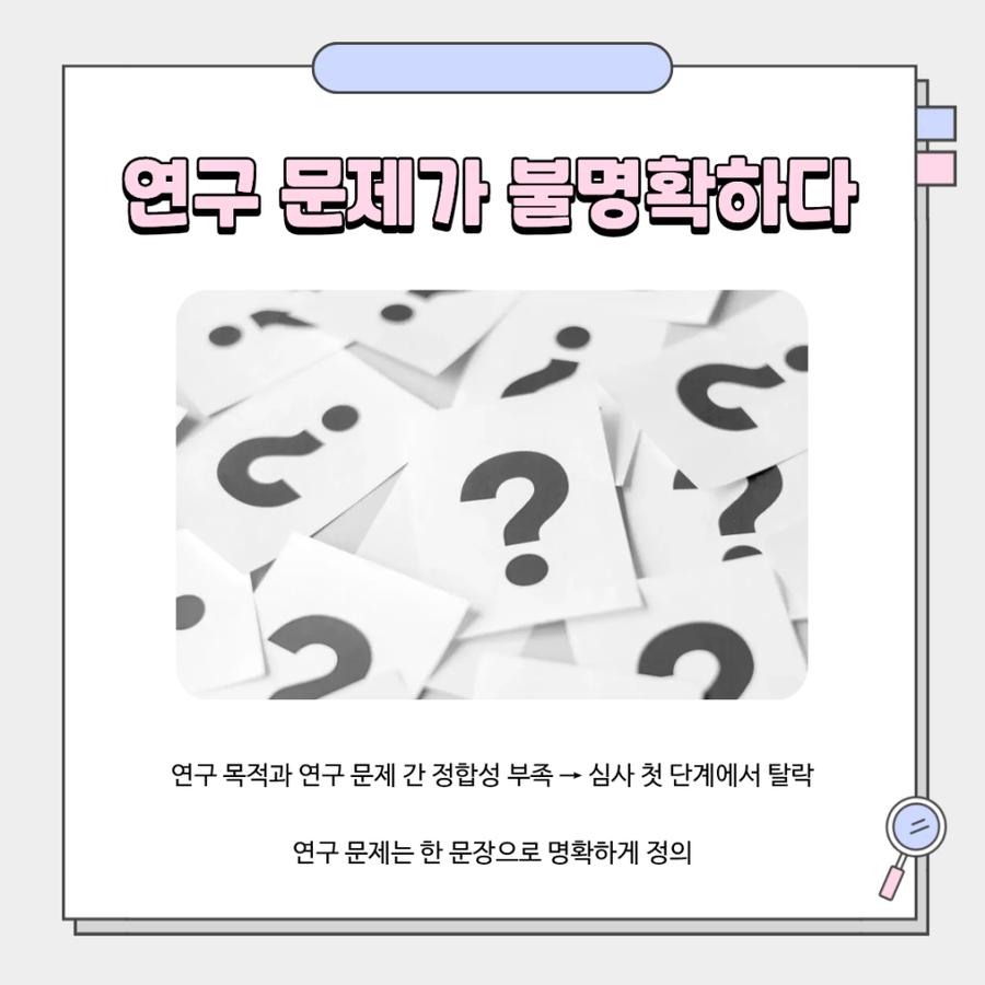 관련 이미지