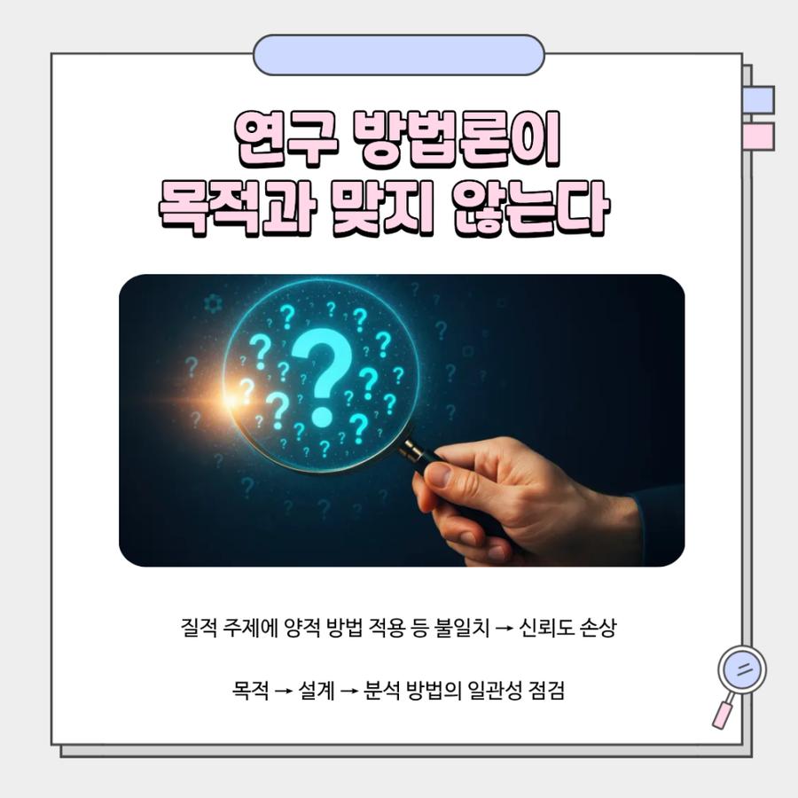 관련 이미지