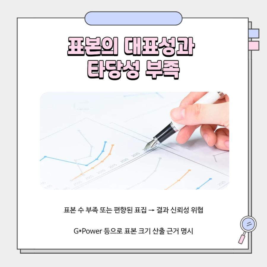 관련 이미지