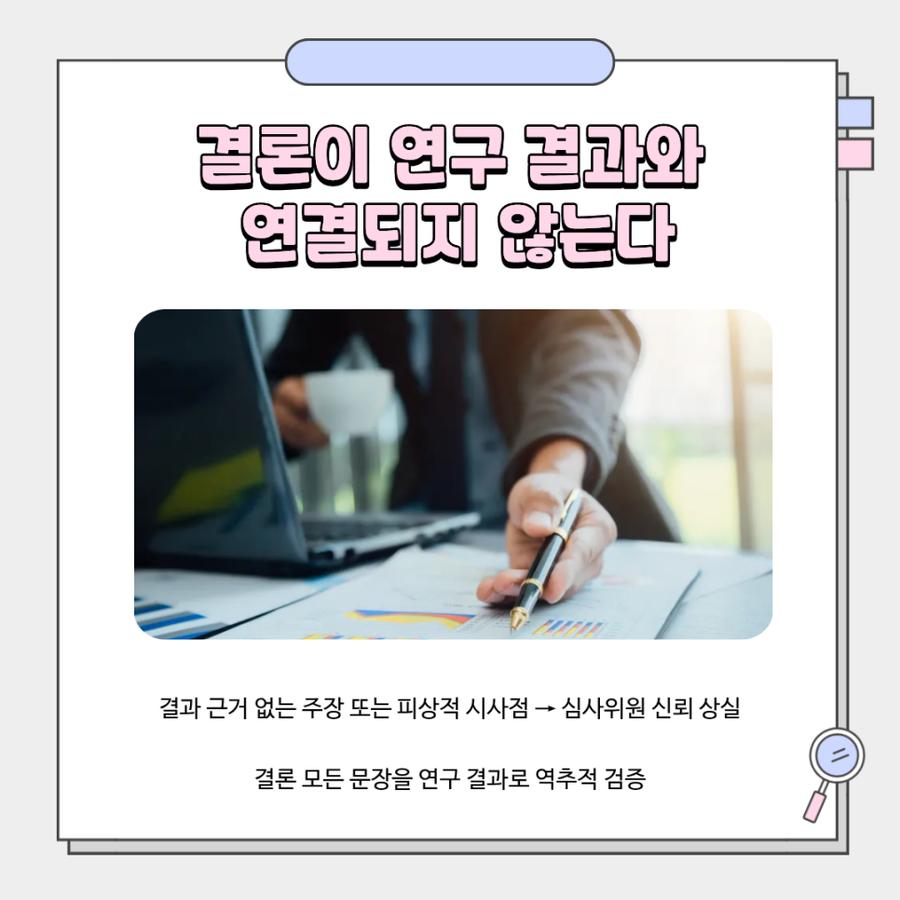 관련 이미지