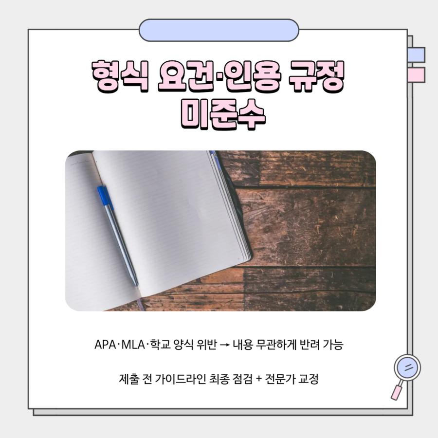 관련 이미지