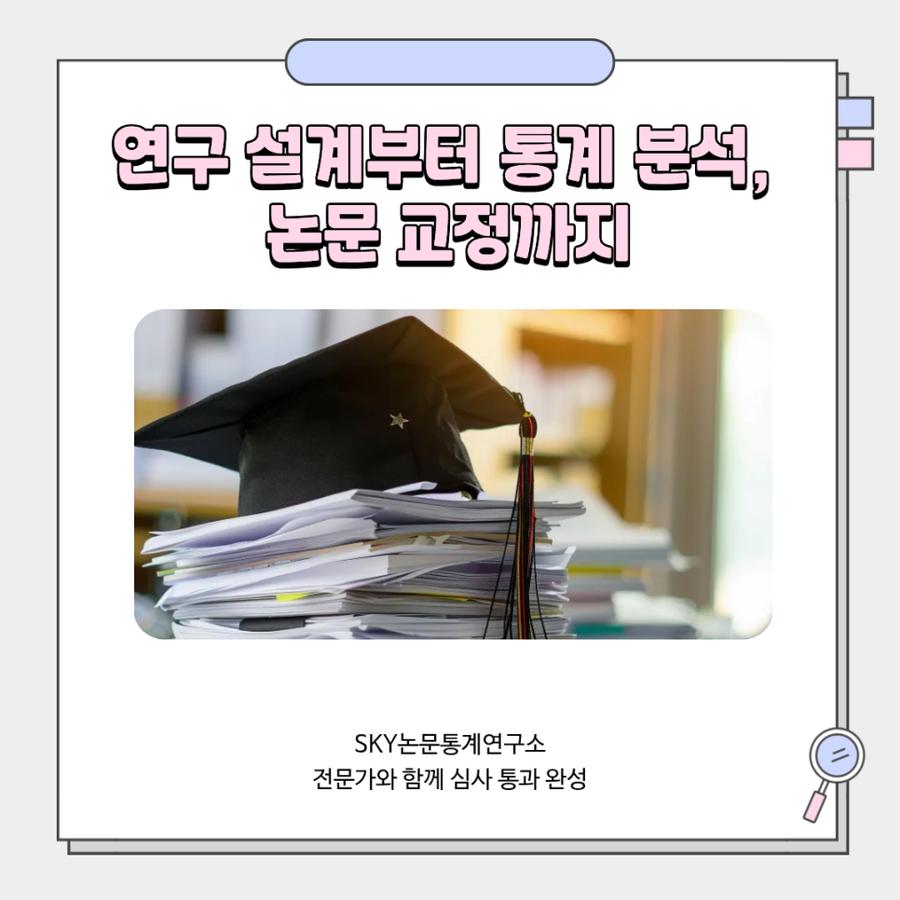 관련 이미지