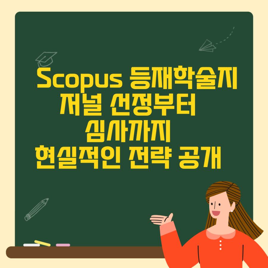 관련 이미지