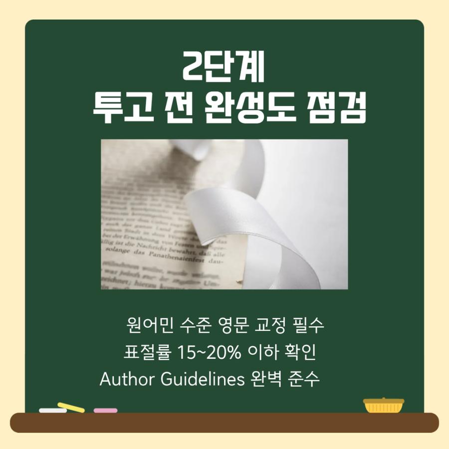관련 이미지