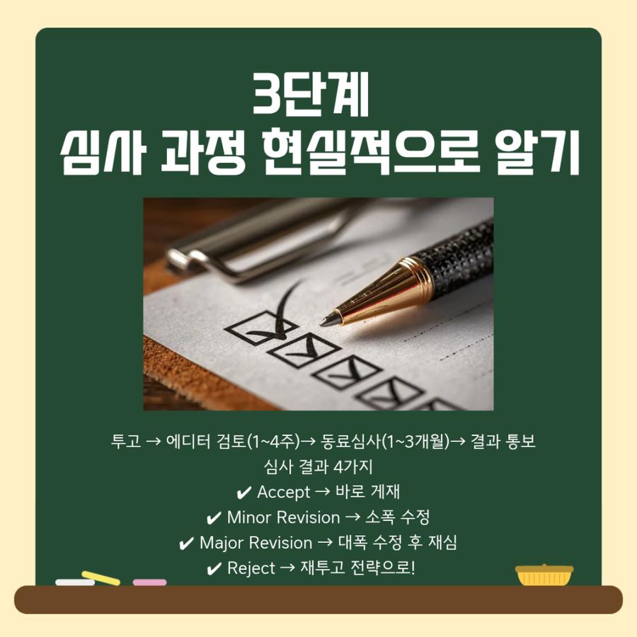 관련 이미지