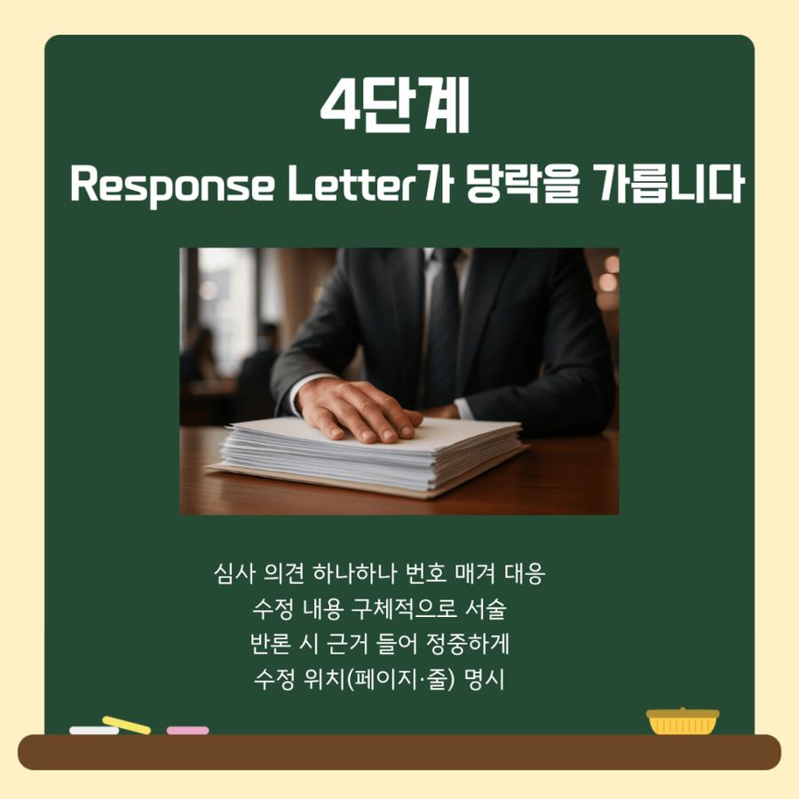 관련 이미지
