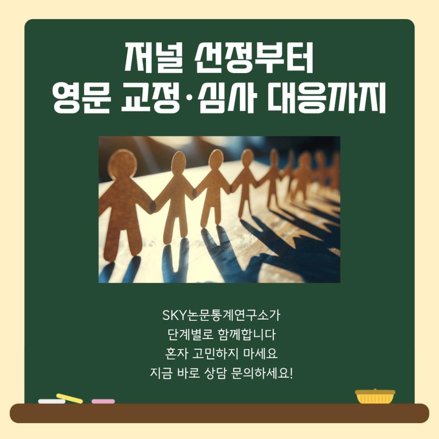 관련 이미지