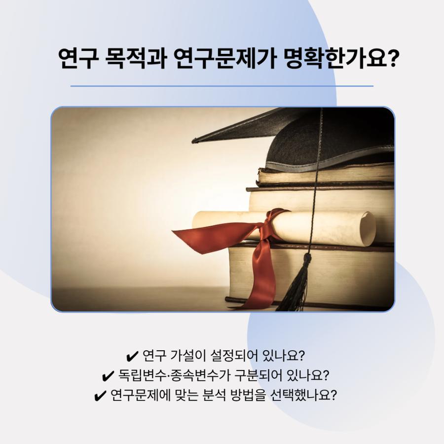 관련 이미지