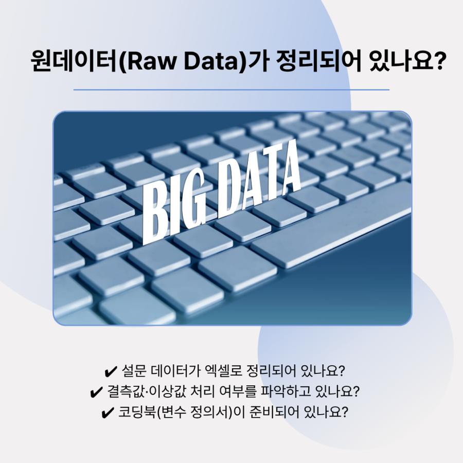 관련 이미지