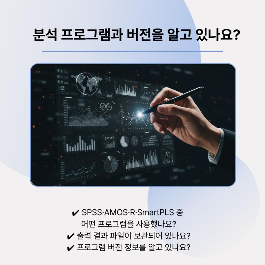 관련 이미지