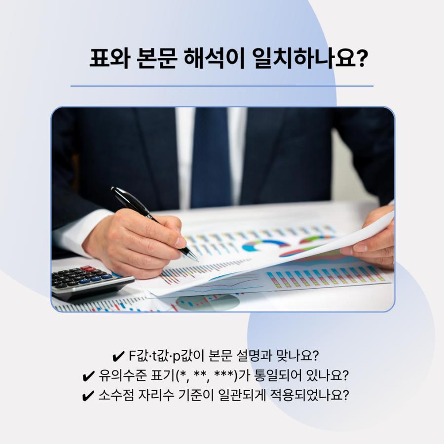 관련 이미지