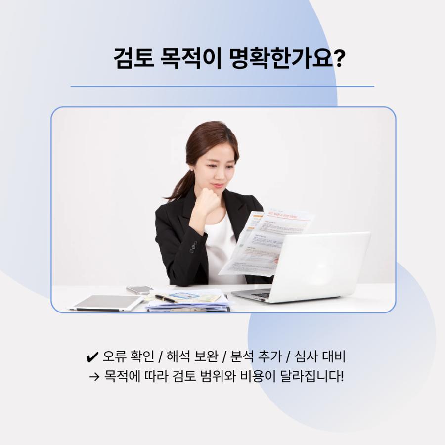 관련 이미지