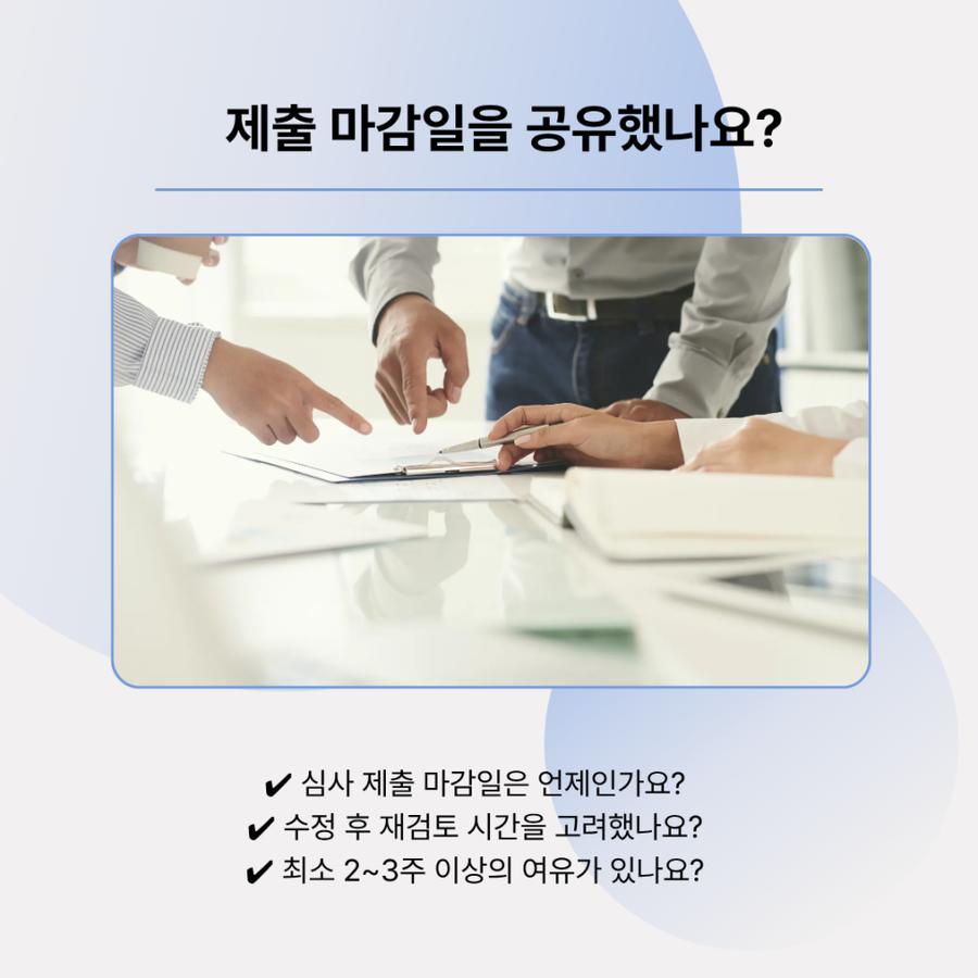 관련 이미지