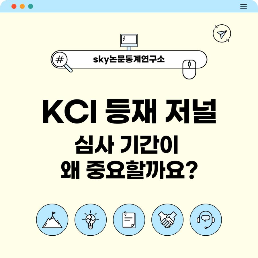 관련 이미지