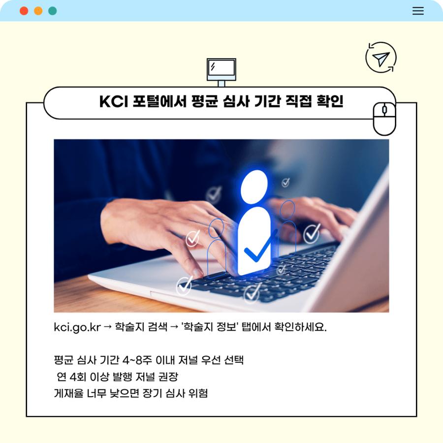 관련 이미지