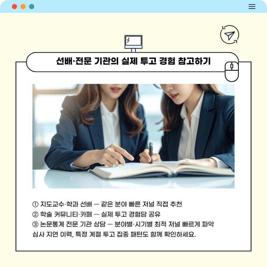 관련 이미지