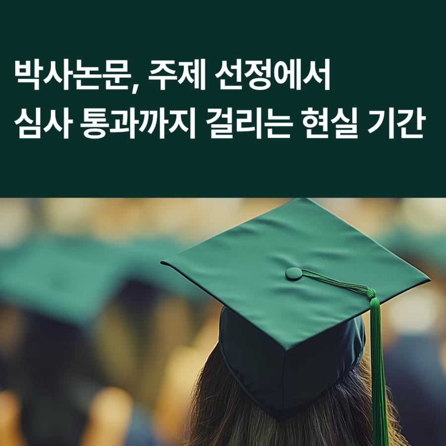 관련 이미지