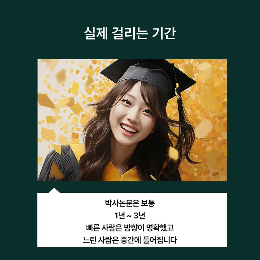 관련 이미지