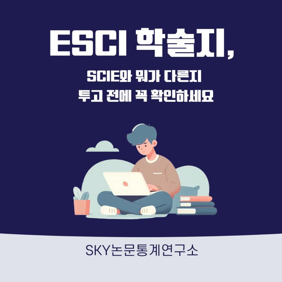 관련 이미지