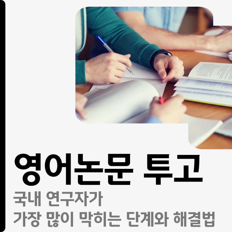 관련 이미지